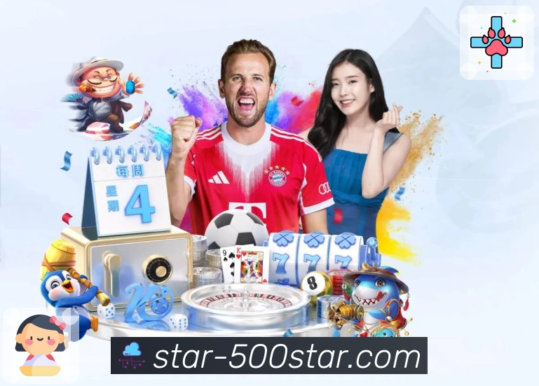 500彩票网官方APP，带你体验不一样的购彩方式