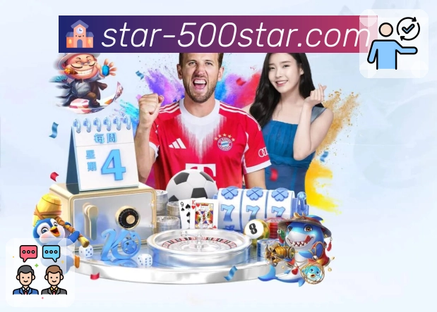 500彩票网官方 - 聚焦彩票开奖与趋势分析的专业数据平台。