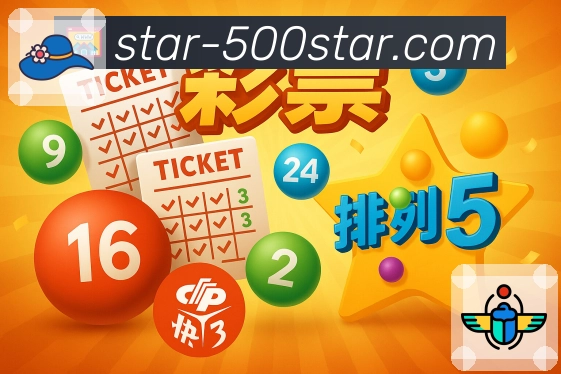 行业标杆的荣誉象征